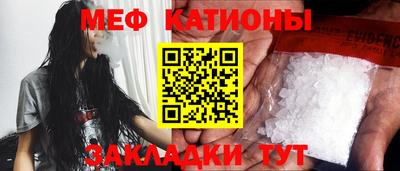 амфетамин Малгобек