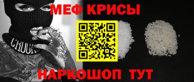 бошки Можга
