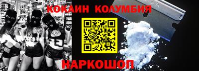 apvp Моздок