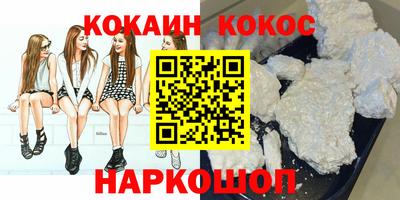 амфетамин Малгобек