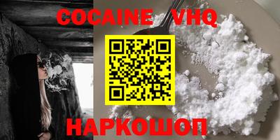 ПСИЛОЦИБИНОВЫЕ ГРИБЫ Малоярославец