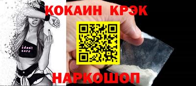 ПСИЛОЦИБИНОВЫЕ ГРИБЫ Малоярославец