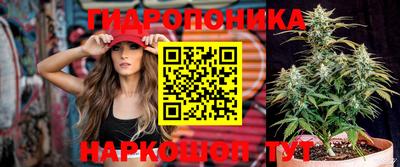 амфетамин Малгобек
