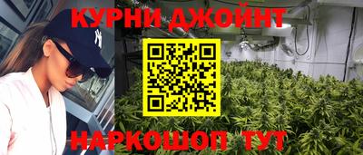 амфетамин Малгобек