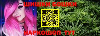 ПСИЛОЦИБИНОВЫЕ ГРИБЫ Малоярославец