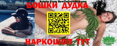 амфетамин Малгобек