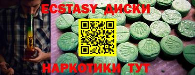 apvp Моздок