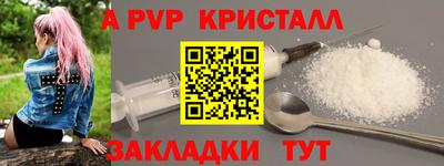 прущие грибы Можайск