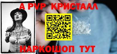 ПСИЛОЦИБИНОВЫЕ ГРИБЫ Малоярославец