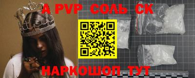 ПСИЛОЦИБИНОВЫЕ ГРИБЫ Малоярославец
