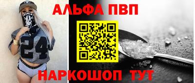 ПСИЛОЦИБИНОВЫЕ ГРИБЫ Малоярославец