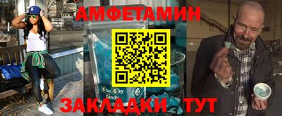 ПСИЛОЦИБИНОВЫЕ ГРИБЫ Малоярославец