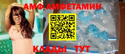 ПСИЛОЦИБИНОВЫЕ ГРИБЫ Малоярославец