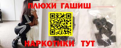 амфетамин Малгобек