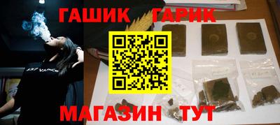 амфетамин Малгобек