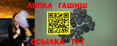 ПСИЛОЦИБИНОВЫЕ ГРИБЫ Малоярославец
