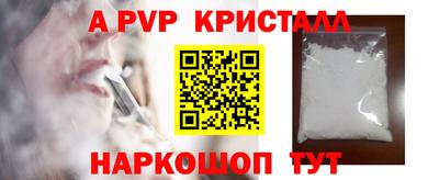 ПСИЛОЦИБИНОВЫЕ ГРИБЫ Малоярославец