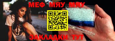 прущие грибы Можайск