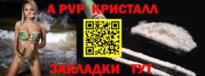 ПСИЛОЦИБИНОВЫЕ ГРИБЫ Малоярославец