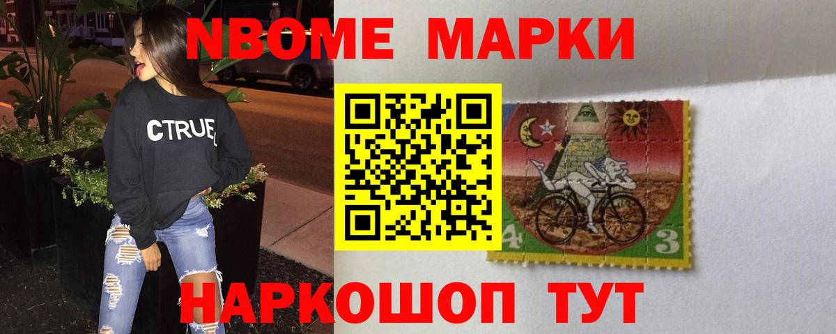 ЛСД экстази ecstasy  LSD-25 экстази кислота  ЛСД экстази  Губкинский  kraken tor  Вход с VPN 